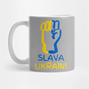 Slava Ukraini Mug